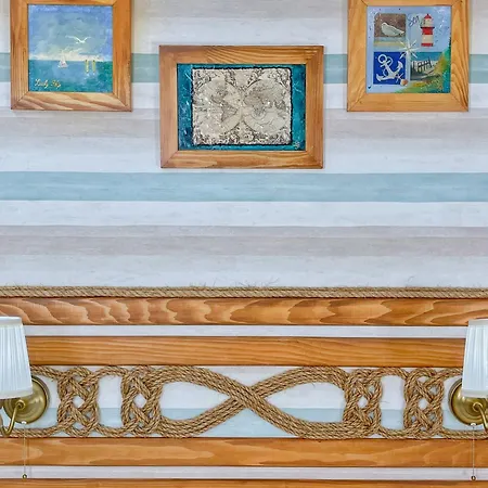Lucky Ship Art Mini-hôtel